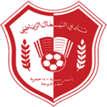 Al Shamal SC
