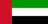 UAE Pro League