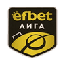 First League